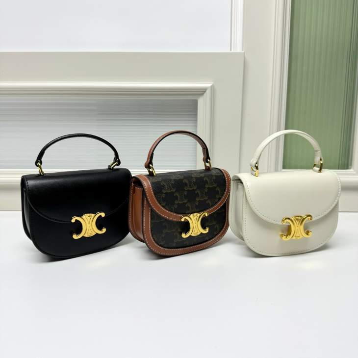 Picture of Celine Handbags _SKUfw230748869fw
